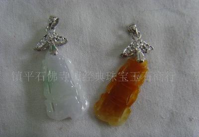 翡翠之美 925純銀包玉翡翠節節高掛件LA-002