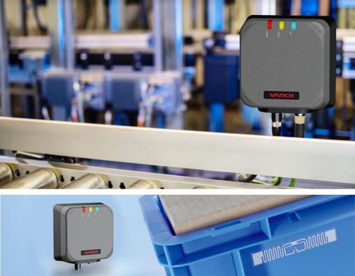 萬全智能 以RFID產品設計制造與行業解決方案引領物聯未來，即將閃耀IOTE國際物聯網展