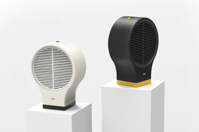 夏日清涼新體驗 360°旋轉風扇設計引領工業設計新風尚
