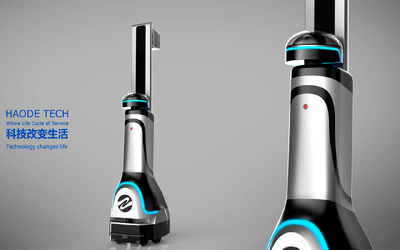 智加設計 一站式工業設計解決方案，從概念到產品的卓越旅程